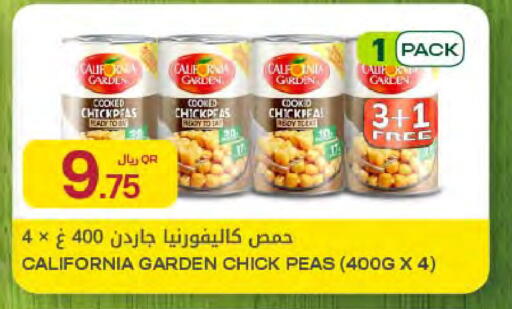 Peas available at Al Meera in Qatar - Al-Shahaniya