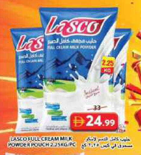 available at Grand Hyper Market in UAE - Sharjah / Ajman