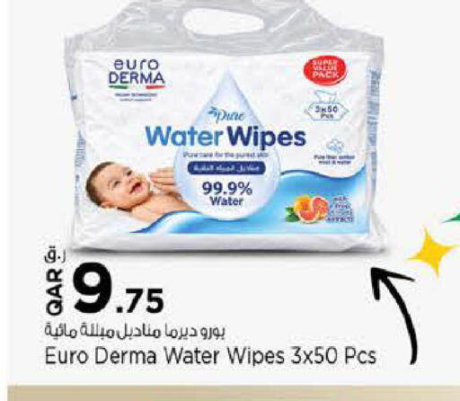 available at Nesto in Qatar - Al Shamal