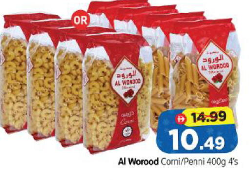 available at Al Madina Hypermarket in UAE - Abu Dhabi