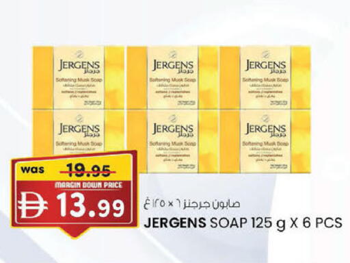 available at K M Trading  in UAE - Dubai