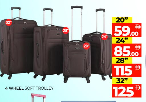 available at Al Madina  in UAE - Sharjah / Ajman