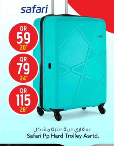 available at Safari Hypermarket in Qatar - Al-Shahaniya