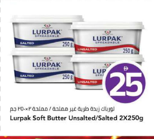 متوفر لدى مارك & سيف في الإمارات العربية المتحدة , الامارات - أبو ظبي