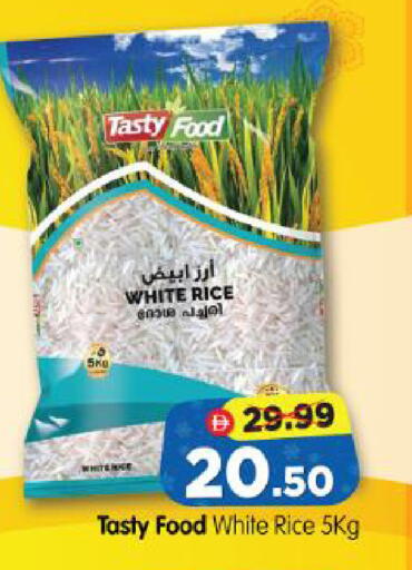 available at Al Madina Hypermarket in UAE - Abu Dhabi