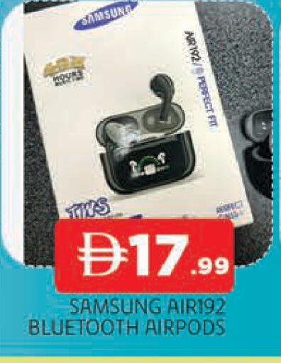 available at AL MADINA in UAE - Sharjah / Ajman