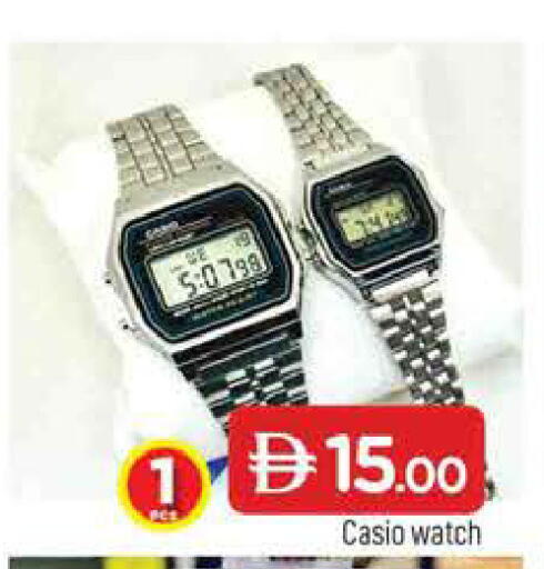 available at AL MADINA in UAE - Sharjah / Ajman