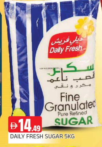 available at AL MADINA in UAE - Sharjah / Ajman