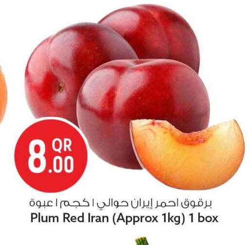 Plum من Iran متوفر لدى سفاري هايبر ماركت في قطر - الضعاين
