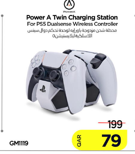 available at iCONNECT  in Qatar - Al Shamal