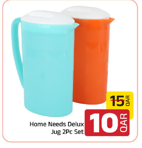 available at Family Food Centre in Qatar - Al Daayen