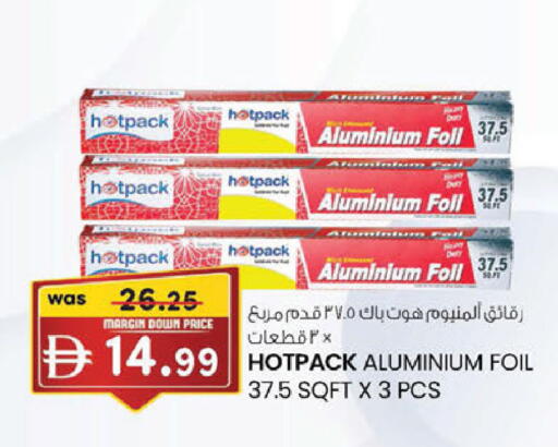 available at K M Trading  in UAE - Dubai