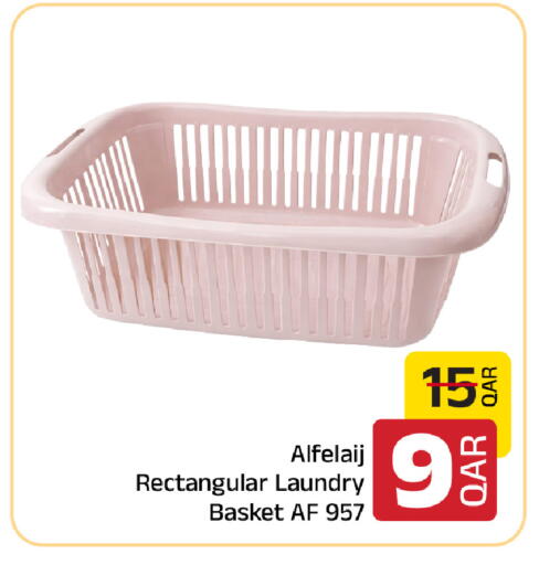 available at Family Food Centre in Qatar - Al Daayen