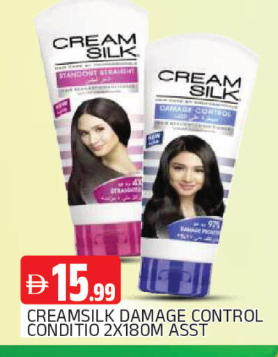 available at AL MADINA in UAE - Sharjah / Ajman