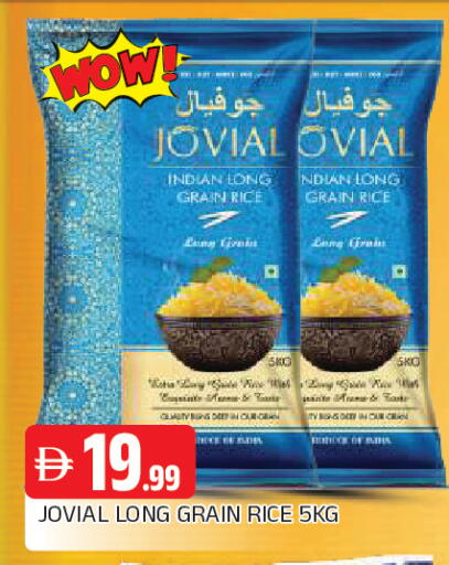 available at AL MADINA in UAE - Sharjah / Ajman