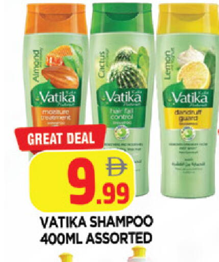 available at AL MADINA in UAE - Sharjah / Ajman