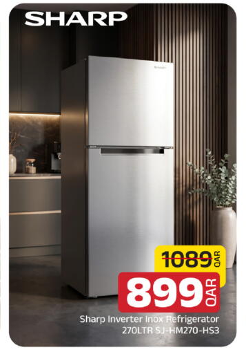 available at Family Food Centre in Qatar - Al Daayen