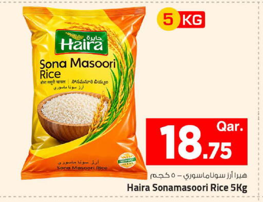 available at Mark & Save  in Qatar - Doha