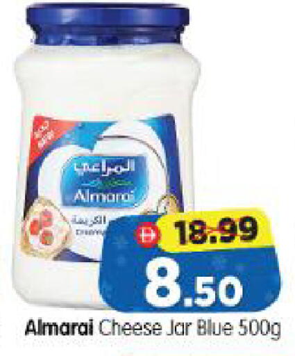 available at Al Madina Hypermarket in UAE - Abu Dhabi