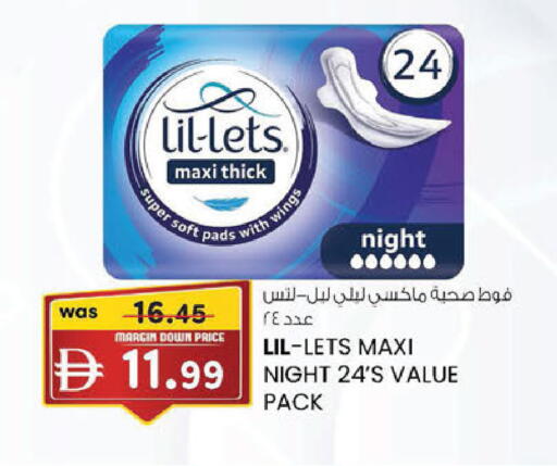 available at K M Trading  in UAE - Dubai