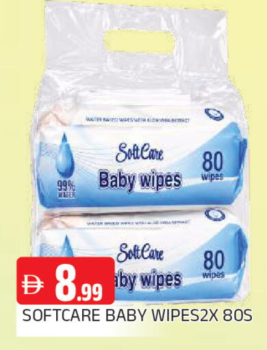 available at AL MADINA in UAE - Sharjah / Ajman
