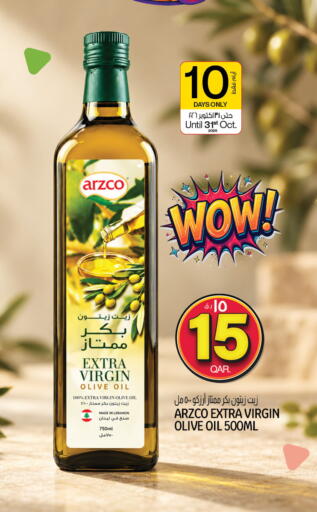 available at Saudia Hypermarket in Qatar - Al-Shahaniya