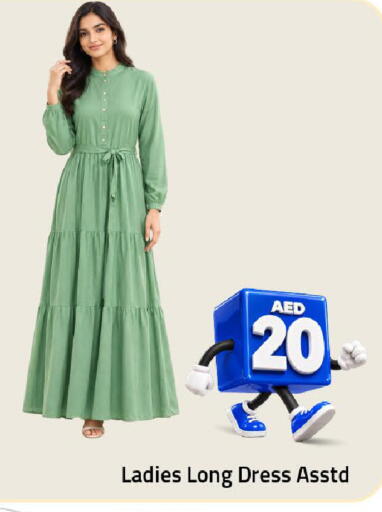 available at Mark & Save in UAE - Sharjah / Ajman