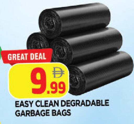 available at AL MADINA in UAE - Sharjah / Ajman