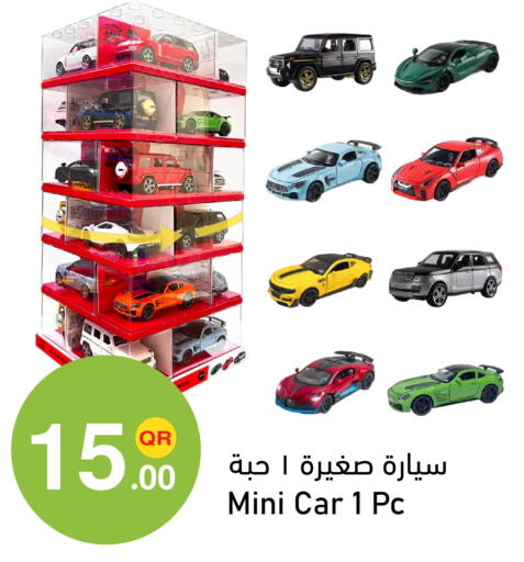 متوفر لدى أسواق أسباير في قطر - الضعاين