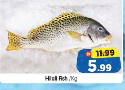 available at Al Madina Hypermarket in UAE - Abu Dhabi