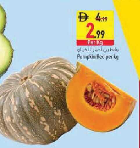 Pumpkin available at Safeer Market in UAE - Sharjah / Ajman