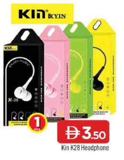 available at AL MADINA in UAE - Sharjah / Ajman