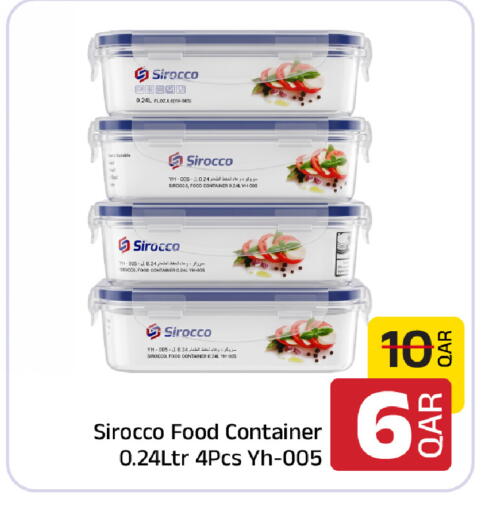 available at Family Food Centre in Qatar - Al Daayen