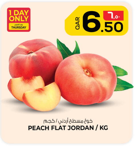 Peach available at Kenz Mini Mart in Qatar - Al-Shahaniya