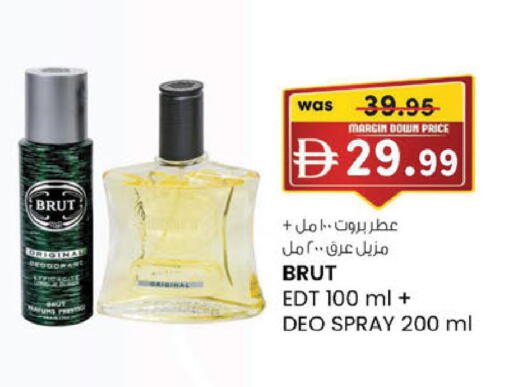 available at K M Trading  in UAE - Dubai