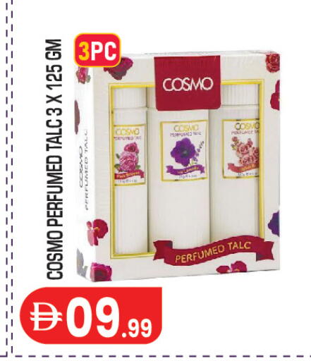 available at Baniyas Spike  in UAE - Ras al Khaimah