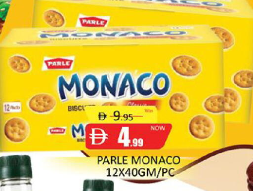 available at Al Madina  in UAE - Dubai