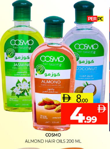 Coconut available at Al Madina  in UAE - Sharjah / Ajman