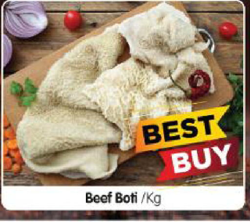 available at Al Madina Hypermarket in UAE - Abu Dhabi