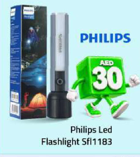 available at Mark & Save in UAE - Sharjah / Ajman