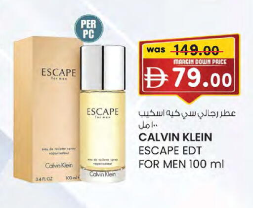 available at Al Safa in UAE - Al Ain