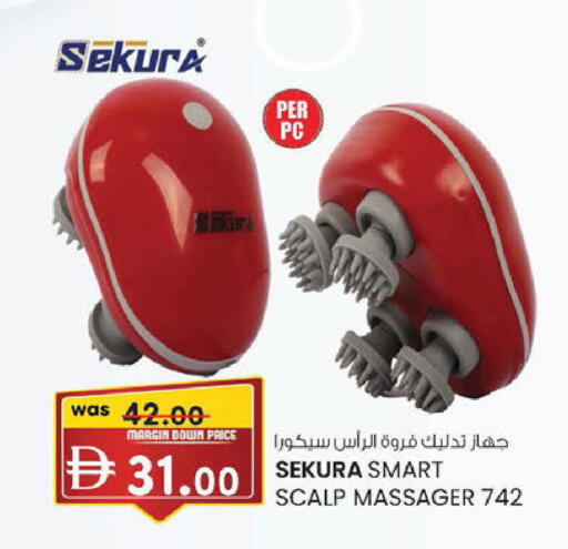 available at K.M Hypermarket in UAE - Abu Dhabi