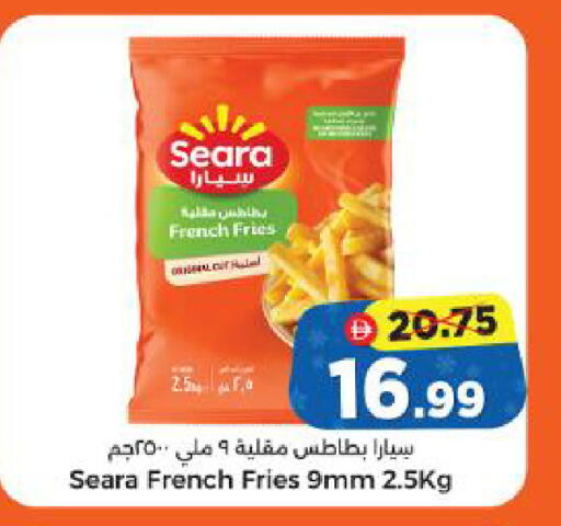 available at Al Madina Hypermarket in UAE - Abu Dhabi
