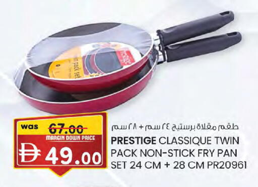 available at Al Safa in UAE - Al Ain