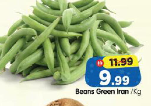 from Iran available at Al Madina Hypermarket in UAE - Abu Dhabi