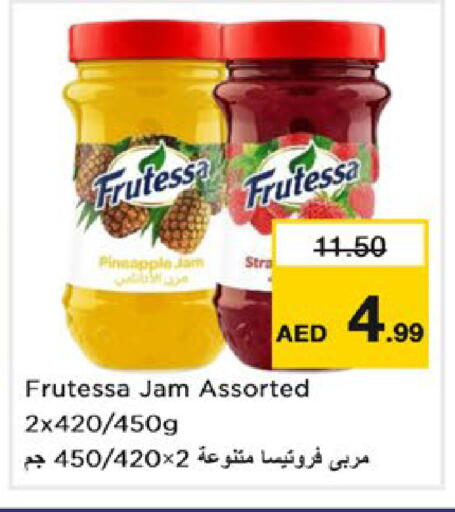Pineapple available at Nesto Hypermarket in UAE - Abu Dhabi