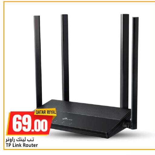 available at Dana Hypermarket in Qatar - Al-Shahaniya