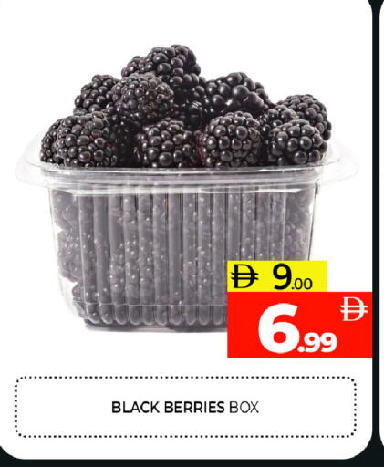 available at Al Madina  in UAE - Sharjah / Ajman