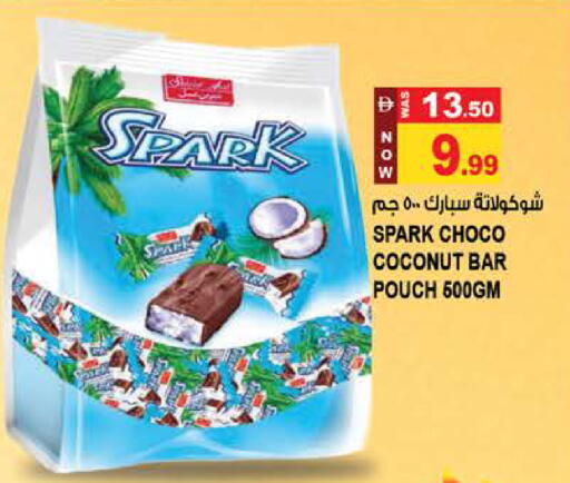 Coconut available at Hashim Hypermarket in UAE - Sharjah / Ajman