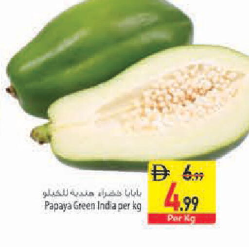 Papaya from India available at Safeer Market in UAE - Sharjah / Ajman